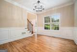 71 Anita Place - Photo 8