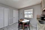 1824 Guardian Way - Photo 18