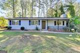 1824 Guardian Way - Photo 3