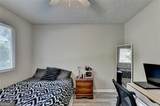 1824 Guardian Way - Photo 34