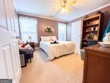 1412 Brighton Place - Photo 25