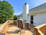 1412 Brighton Place - Photo 35