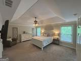 1580 Lakeland Drive - Photo 31