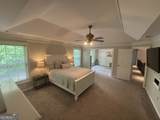 1580 Lakeland Drive - Photo 36