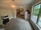 1580 Lakeland Drive - Photo 37