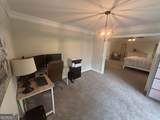 1580 Lakeland Drive - Photo 38