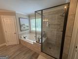1580 Lakeland Drive - Photo 43