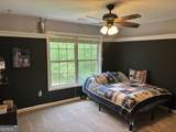 1580 Lakeland Drive - Photo 49