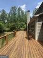 1580 Lakeland Drive - Photo 65