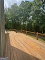 1580 Lakeland Drive - Photo 66