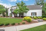 3920 Cash Landing - Photo 2