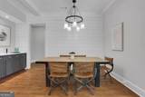 3920 Cash Landing - Photo 20