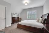 3920 Cash Landing - Photo 43