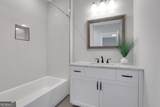 3920 Cash Landing - Photo 51