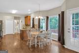 2810 Olde Town Park Drive - Photo 19