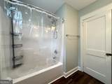 548 Washington Street - Photo 17