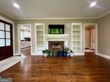 548 Washington Street - Photo 6