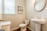209 Whispering Pines Avenue - Photo 21