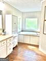 350 Kitty Hawk Lane - Photo 9
