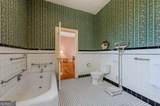 70 Golf Course Lane - Photo 40