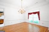260 Emerald Lake Drive - Photo 6