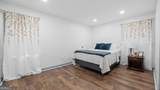 216 Coosawattee Avenue - Photo 17