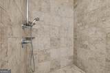230 Northlake Drive - Photo 39