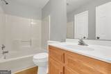 230 Northlake Drive - Photo 46