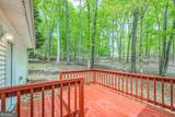 230 Northlake Drive - Photo 49