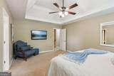 1405 Arden Trace Lane - Photo 26