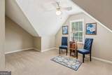 1405 Arden Trace Lane - Photo 33