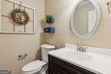 1405 Arden Trace Lane - Photo 35