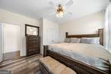 209 Braemar Court - Photo 18