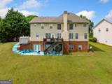 209 Braemar Court - Photo 5