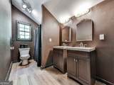 1141 Addington Lane - Photo 17