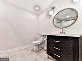 1141 Addington Lane - Photo 37