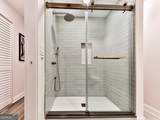 1141 Addington Lane - Photo 38