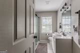 2174 Beecher Road - Photo 17