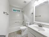541 Mckenzie Avenue - Photo 17