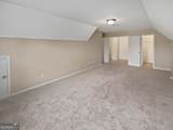 403 Vinings Vintage Circle - Photo 29