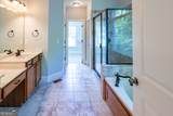 1141 Ivey Brook Drive - Photo 21