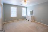 1141 Ivey Brook Drive - Photo 25