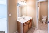 1141 Ivey Brook Drive - Photo 28