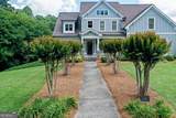 1141 Ivey Brook Drive - Photo 44