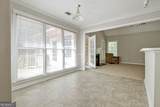 250 Kari Glen Drive - Photo 13