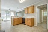 250 Kari Glen Drive - Photo 18