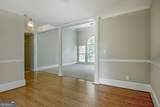 250 Kari Glen Drive - Photo 7