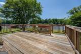 114 Mabry Road - Photo 5