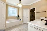 3581 AND 3585 Crane Mill Road - Photo 17