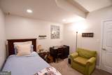 110 Sandy Ridge Trail - Photo 39